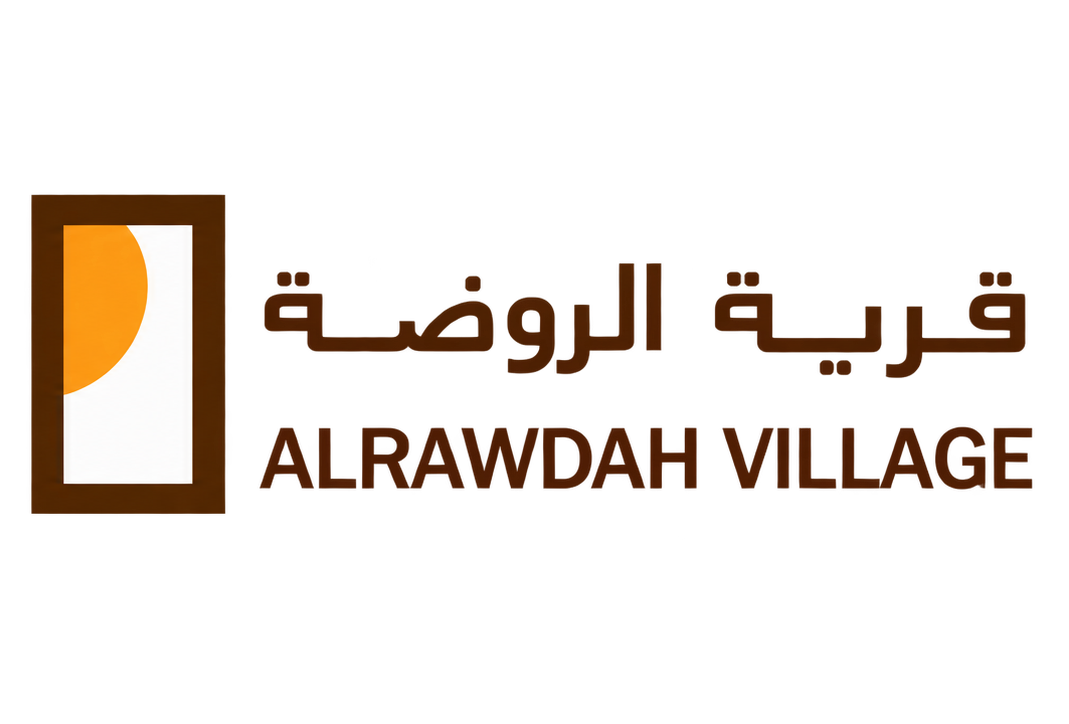 عميل 2